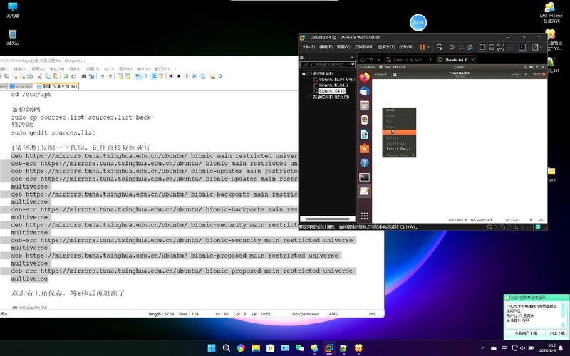 服务器ubuntu可视化_Ubuntu 16.04/Ubuntu 18.04