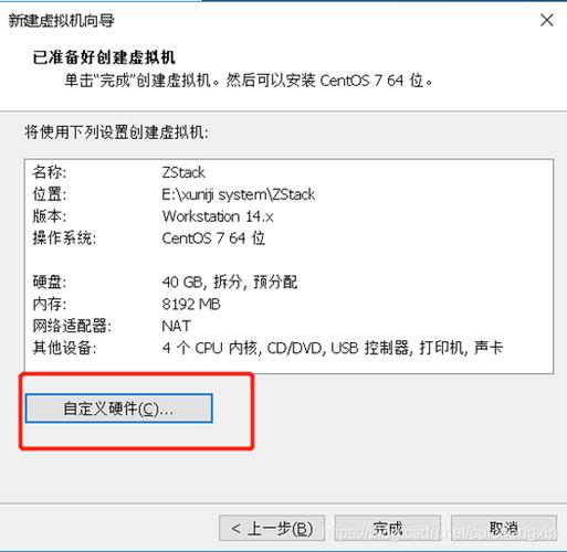 服务器如何开vps_如何实现播放秒开?
