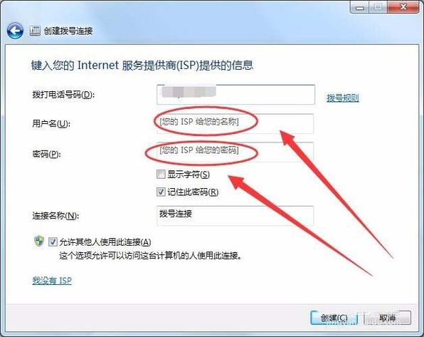 服务器如何开vps_如何实现播放秒开?