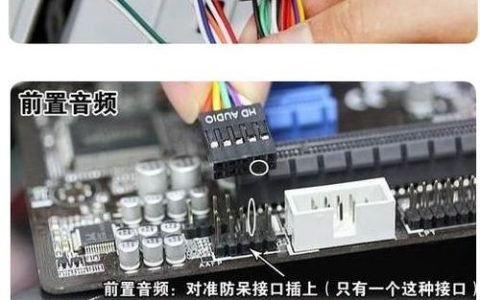 安装H3C服务器系统时应该按哪个键？