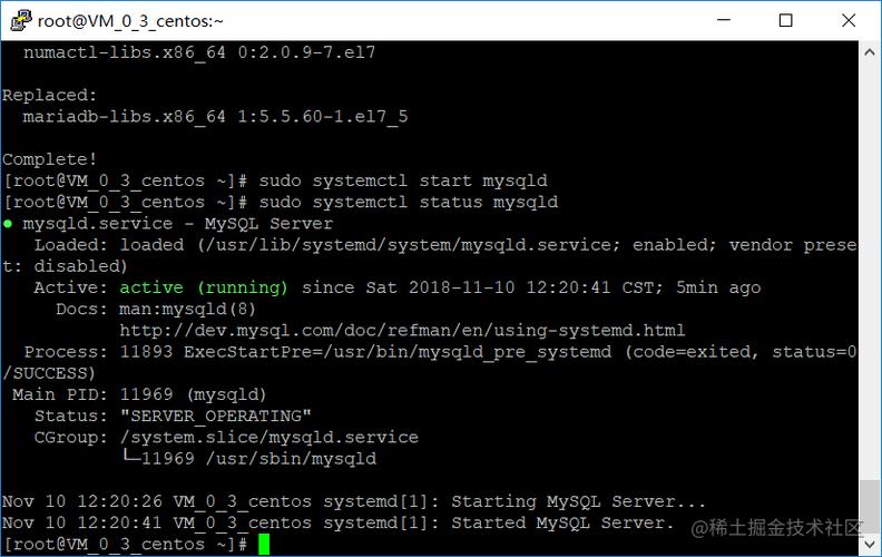 mysql 服务重启_重启Tomcat服务