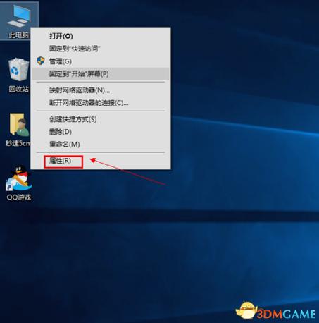 为什么csgo连接服务器不一样