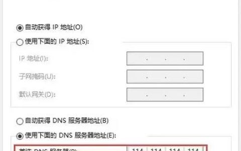 暗黑破坏神2无法连接服务器，原因何在？