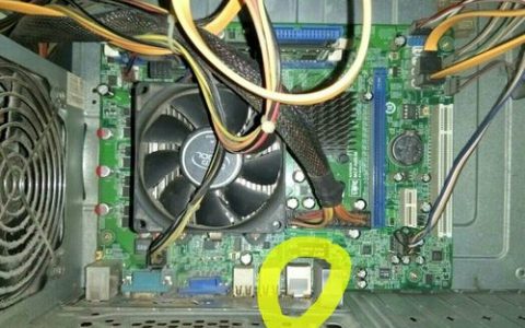 笔记本网卡通常位于哪个部位？