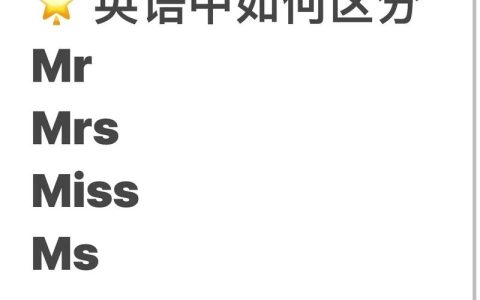 MRS存算分离技术，它是如何运作的？