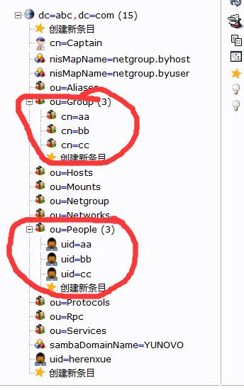 migrationtools_