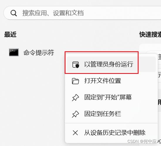 mysql修改root用户密码_修改用户密码