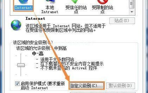 如何准确定义服务器、浏览器和客户端在登录资源故障中的角色？
