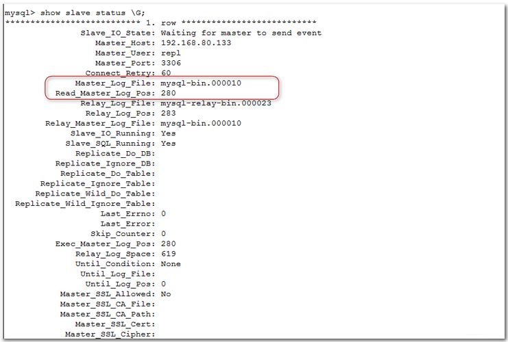 mysqldump quick_使用mysqldump导出大表的注意事项
