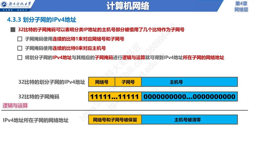 ftp服务器主机地址_FTP