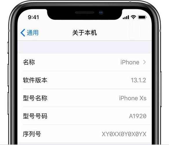 为什么手机能识别sim卡但无服务器