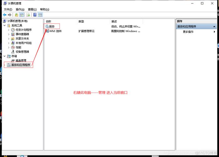 mysql编译安装_安装MySQL