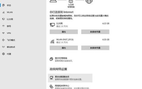 为什么在ARMA 3中连接到服务器时经常遭遇游戏闪退问题？