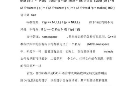 如何正确使用MySQL中的字符串长度函数？