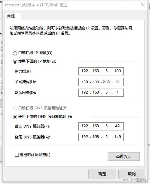 服务器主机头设置_主服务器