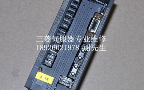 三菱服务器AL24故障代码的含义是什么？