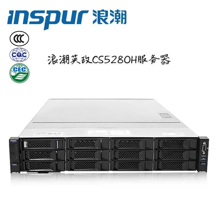 服务器云化_初始化服务器