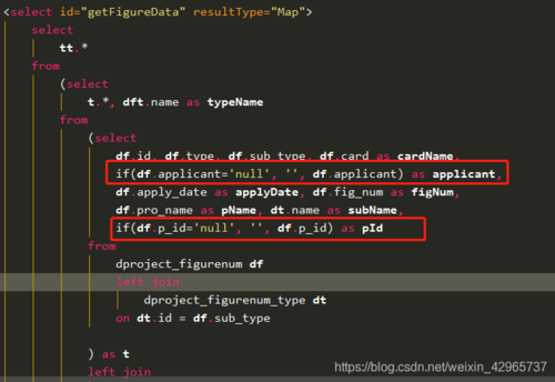 mysql判断null_如何判断字段是否为NULL?