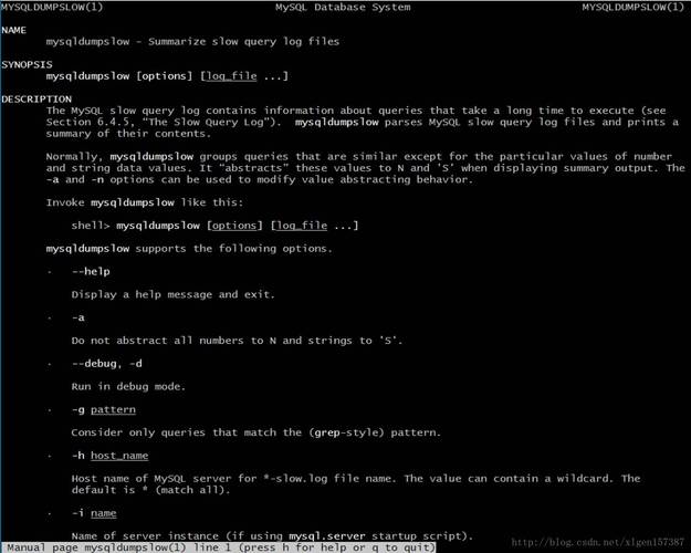 mysql开启数据库查询日志_查询数据库错误日志（MySQL）