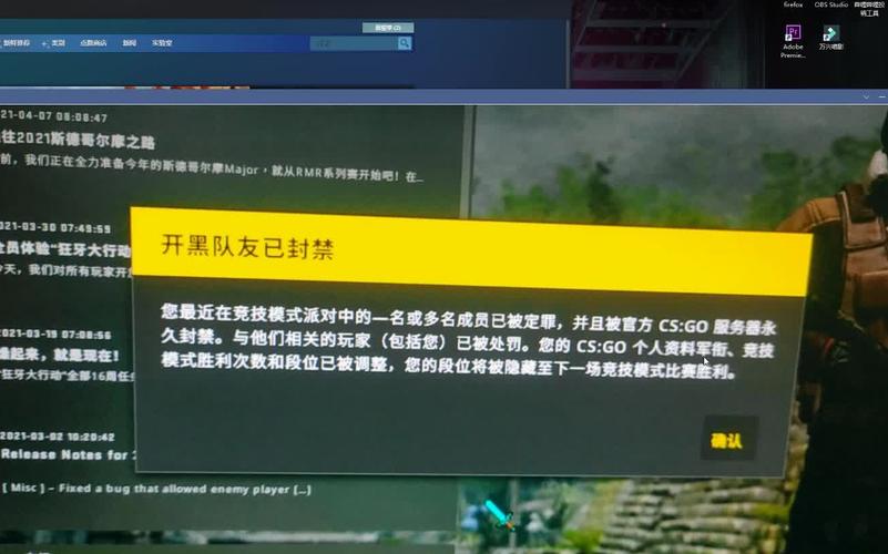 csgo无法加入vac安全服务器是为什么