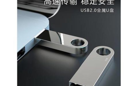 如何找到PE启动盘的购买渠道？