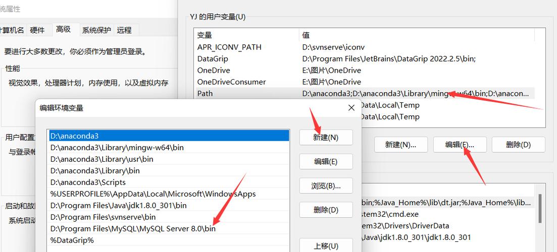 mysql数据库怎么放图片_连接管理