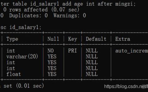 如何在MySQL中创建一个支持UTF8编码的数据库？
