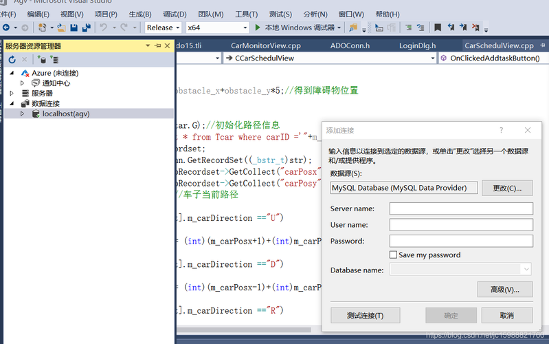 mysql域名访问数据库_域名访问