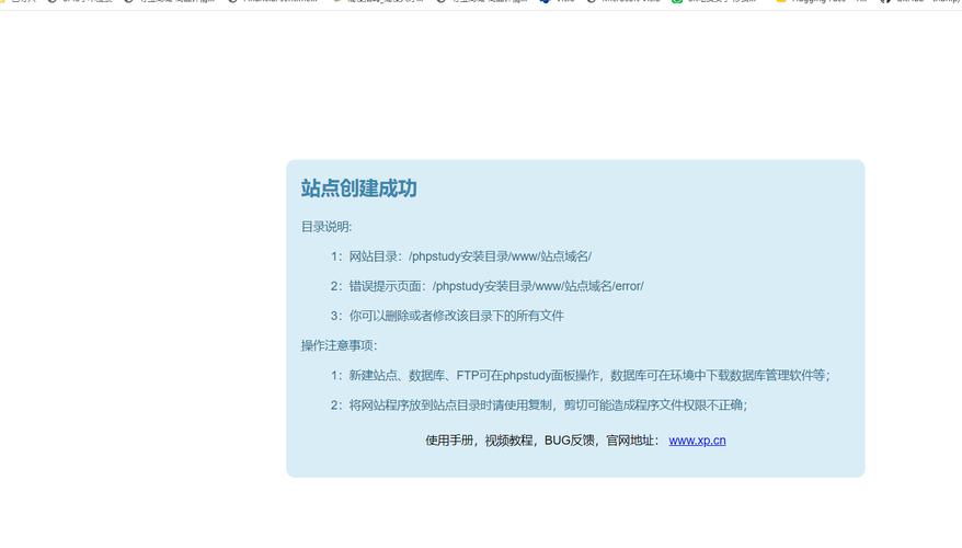 防火墙允许ftp服务器_快速构建FTP站点(Windows)