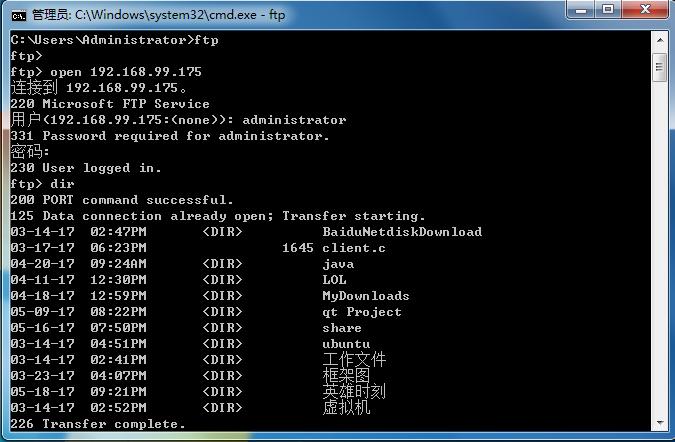 防火墙允许ftp服务器_快速构建FTP站点(Windows)