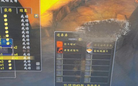札里克服务器的启动时间是何时？