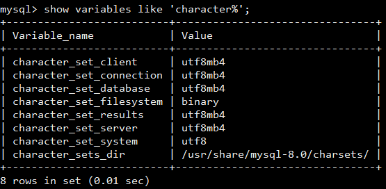 mysql数据库字符格式_如何设置MySQL 8.0字符集的编码格式