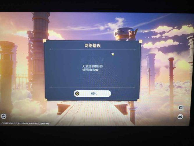 为什么原神b服无法登录服务器