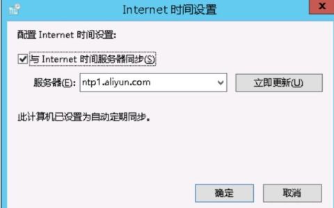 如何有效检测并处理服务器客户端时钟同步中的节点异常？