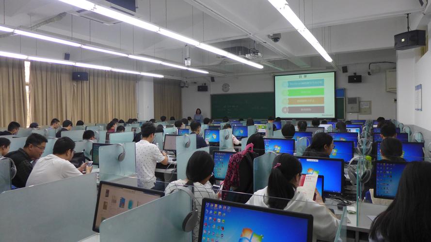 服务器教学_教学课堂