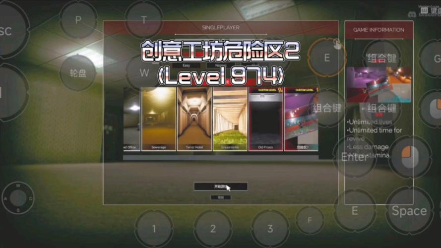 为什么创意工坊地图找不到服务器