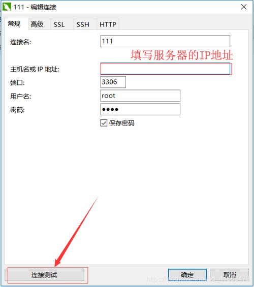 服务器如何允许多客户端连接数据库_允许客户端录制