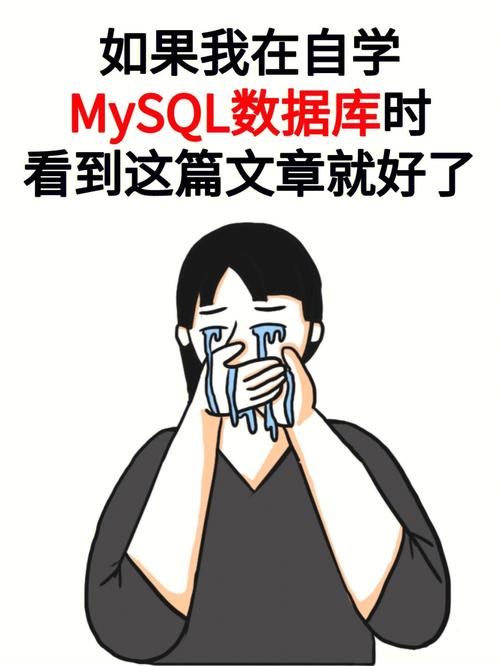 mysql表情存入数据库_跨源RDS表,执行insert overwrite报Incorrect string value错误