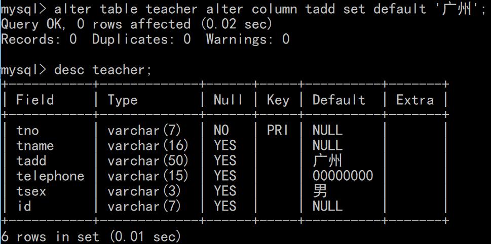 mysql新建数据库默认_新建数据库