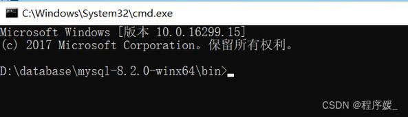 mysql 创建数据_创建MySQL数据库