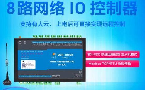 思睿服务器的配置与性能特点解析
