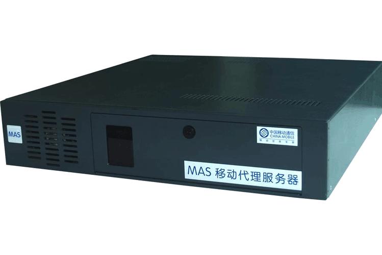 移动电话服务器是什么样的