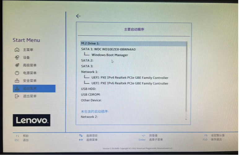 联想显卡设置bios设置在哪里