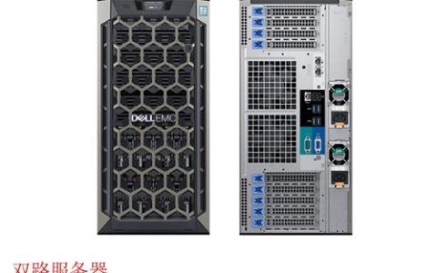服务器规格中的32c64g代表什么含义？