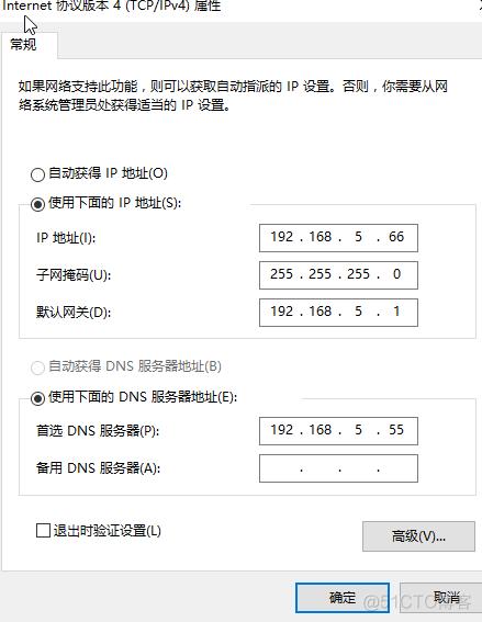 ftp服务器怎么用http访问_FTP
