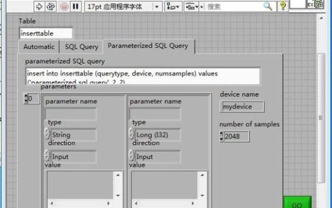 如何高效进行MDB数据库编辑作业？