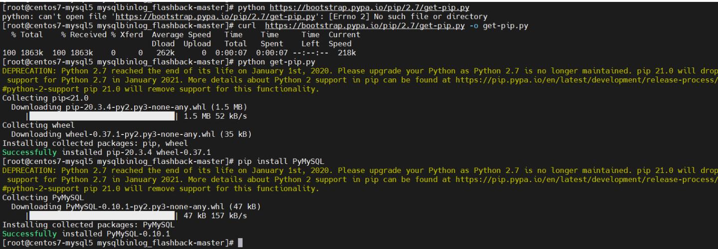 mysql 闪回_MySQL到MySQL