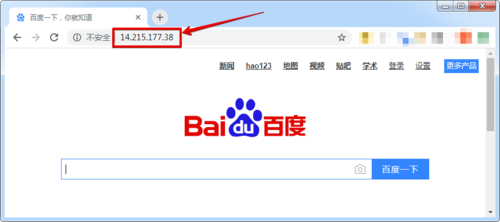 百度云服务器 ip 地址是什么