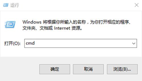 服务器socket初始化失败什么意思