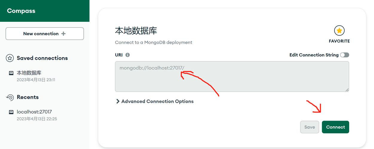 mongodb 树对象存储_MongoDB安装